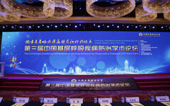 浙大一院周建英教授：远程医疗是互联网医院的最大亮点，在基层呼吸疾病防治中扮演重要角色