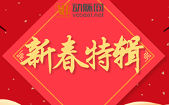 消费医疗：连锁扩张、边界拓展，慢下来打磨服务【新春特辑】