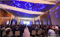 基层诊所路在何方？丁香园发布“城市合作伙伴计划”，助力基层诊所发展