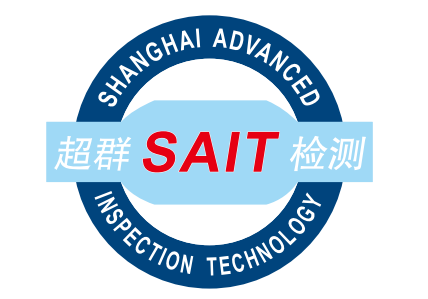 【首发】上海超群检测完成数亿元战略融资，打造国产X射线核心部件全产业链“中坚力量”