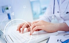 中电健康基金战略投资通和毓承资本 强强联手构建业务、数据和资本三大生态体系