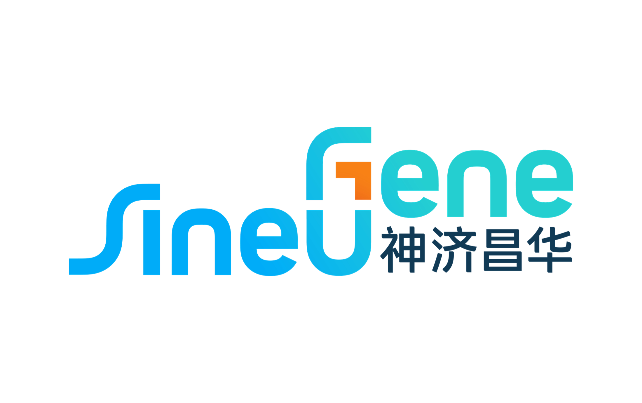 神济昌华全球首创针对渐冻症基因治疗药物获美国FDA 临床研究许可