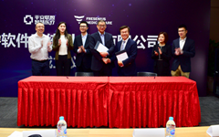 平安联想智慧医疗联手费森尤斯成立新公司，共同打造新一代智慧透析信息系统