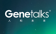 人和未来：成立仅3年的生物技术公司，是如何刷新了IT纪录的？