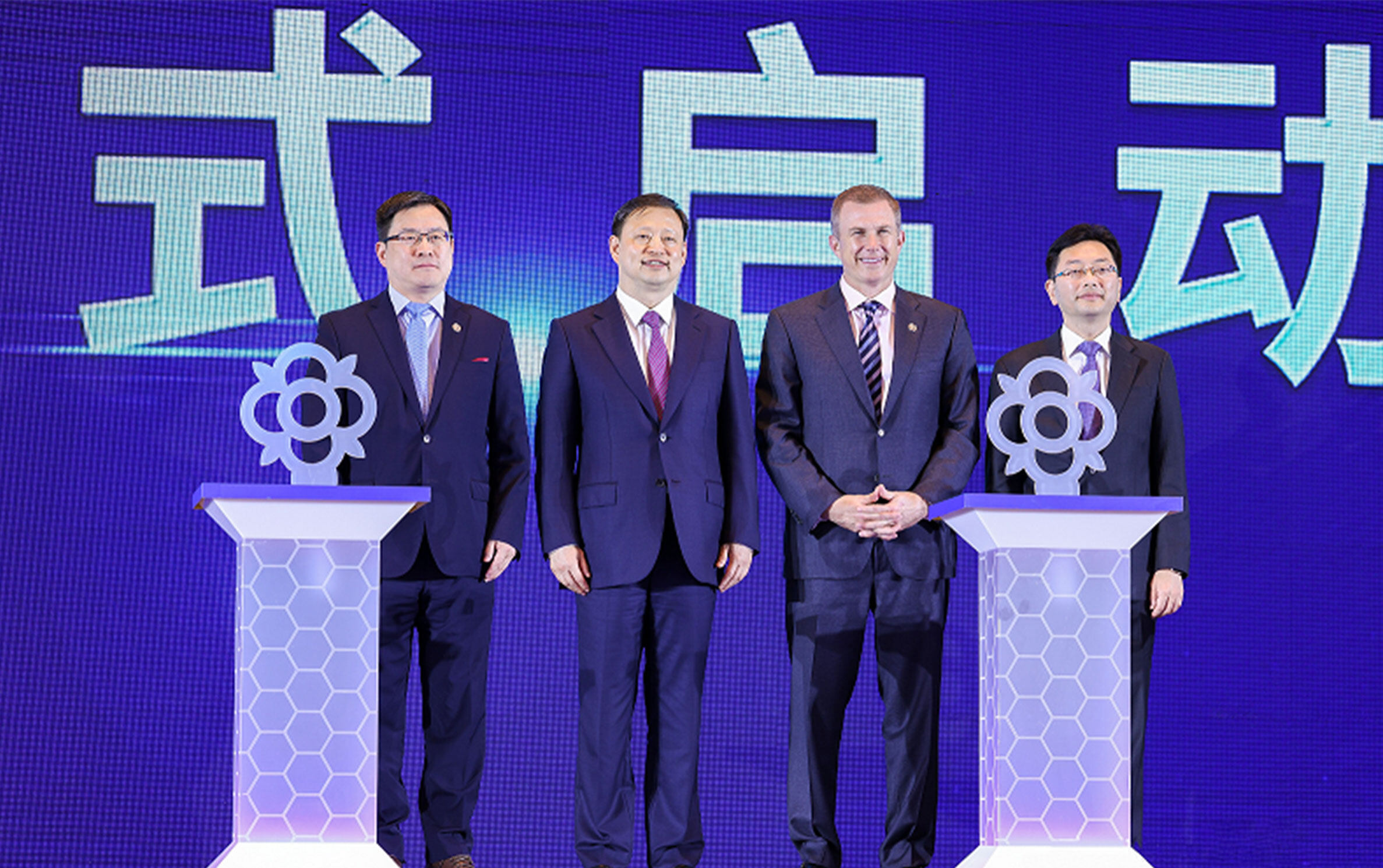 美敦力中国II期基金启动——​再度躬身入局支持中国医疗创新，构建本土创新生态圈又添新手笔