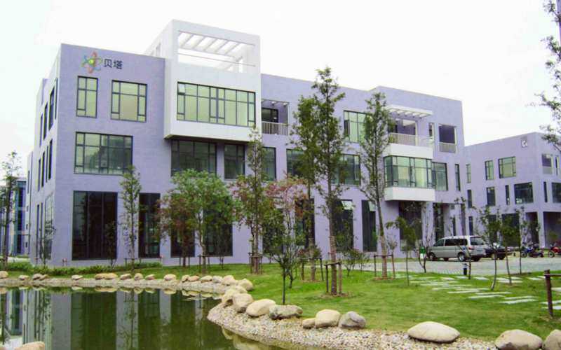 【首发】主营碳-14（C14）同位素业务的贝塔医药完成数千万元B轮融资