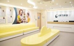 【首发】东方启音获C1轮2300万美金融资，初心不变新起航