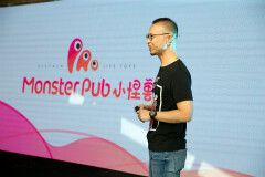 蜜曰科技获数千万元A轮融资，专注于女性健康愉悦体验 