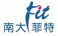 南大菲特：在代餐、健身会所的红海之外，发现千亿医疗级体重管理的新蓝海【粤港澳大湾区50强】