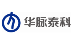 十年创新，华脉泰科三大研发平台提供全血管解决方案