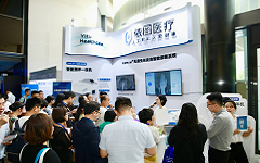 依图医疗发布骨龄领域首个软硬件一体化AI医疗解决方案，继续领跑行业