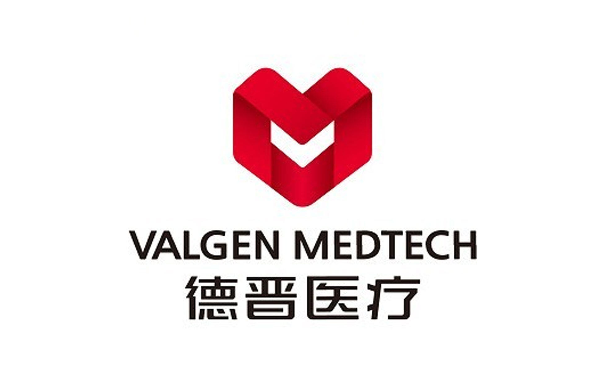 浙二心脏瓣膜团队再次完成经导管三尖瓣缘对缘修复手术，彰显中国技术与器械实力