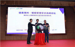 丁香诊所涉足慢病管理，从供需端出发，让“互联网+医疗”落地生根