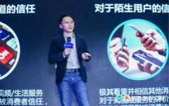 深耕千亿口腔服务市场，美团医疗健康助力行业数字化