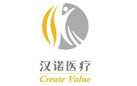 【首发】汉诺医疗再获近亿元投资，持续推进体外生命支持医疗器械多元化产品矩阵和全球化布局