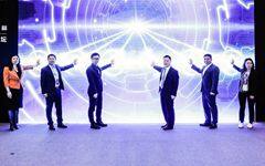 打通就医全流程、AI和区块链并进，腾讯发布微信智慧医院3.0