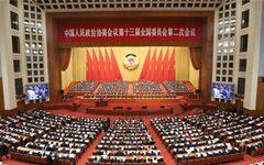 2019年政府工作报告划重点，医疗健康行业内容汇总