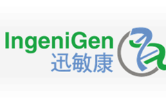 临床微生物精准诊断企业迅敏康完成数千万元A轮融资