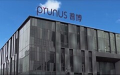 【首发】普博完成B轮数亿元融资，聚焦急危重症高端医疗设备的整体解决之道