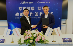 京东健康携手艾尔建达成战略合作 聚焦千万眼疾患者服务