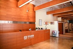  以家庭医生和智能诊疗赋能地产，家有健康如何在基层社区诊疗中打造高品质医疗品牌？   