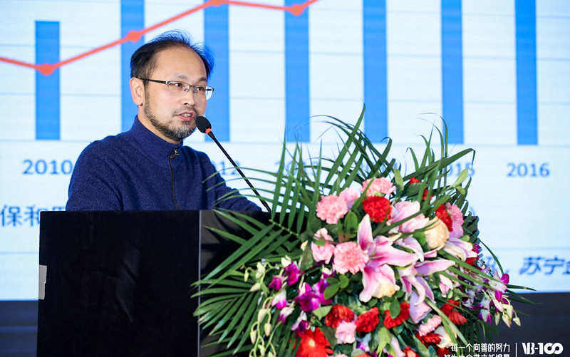 联想之星陆刚：支付变革赋能未来新势力