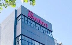 【首发】Bellen(宁远)集团完成数亿元D轮融资，医药CRO/CDMO业务持续发力