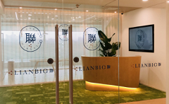 ​联拓生物正式成立，聚焦中国和其它亚洲其他区域的医药开发和商业化的平台