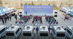 山东泰安实现“医、检、药、保”一站式移动服务，30辆数字健康服务车投用