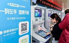 电子健康卡，逆袭之路不得不迈过的三道坎……