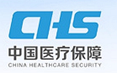 山东省发布关于加强医疗保障支持中医药发展的若干措施