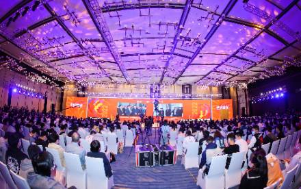 成绩傲人，中国眼谷最新成果亮相2022国际眼健康科技创新与产业发展高峰论坛开幕式