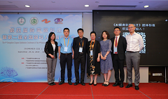 推动眼科AI行业规范发展：灵医智惠牵头启动《AI眼底彩照标注》团体标准