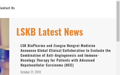 专注癌症靶向疗法，LSK BioPharma和江苏恒瑞医药宣布全球临床合作