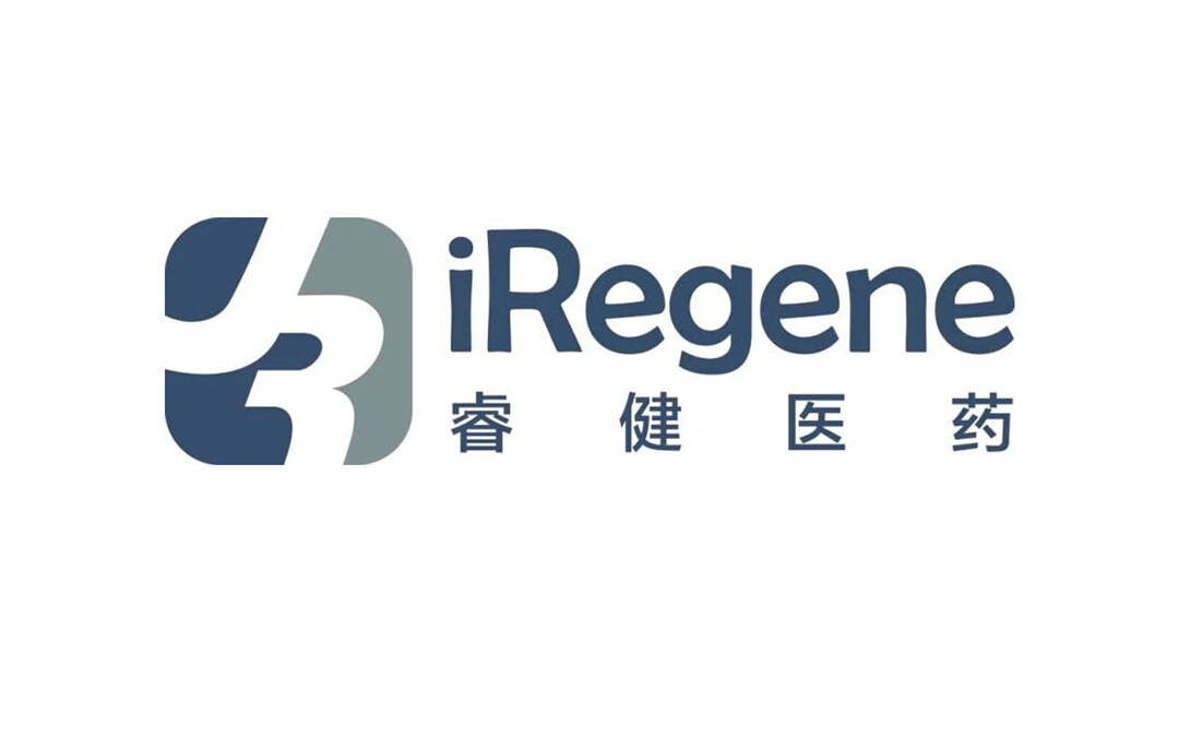 全球独创化学诱导技术平台助力，睿健医药帕金森在研管线IND受理