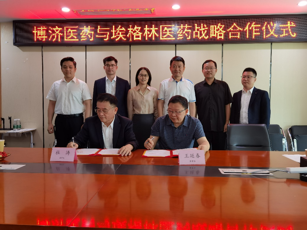 人工智能已经进入中国的新药临床试验