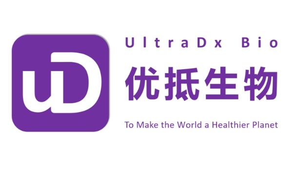 国内首款单分子Simoa®诊断试剂获批，优抵生物引领阿尔茨海默病早诊进入飞克时代