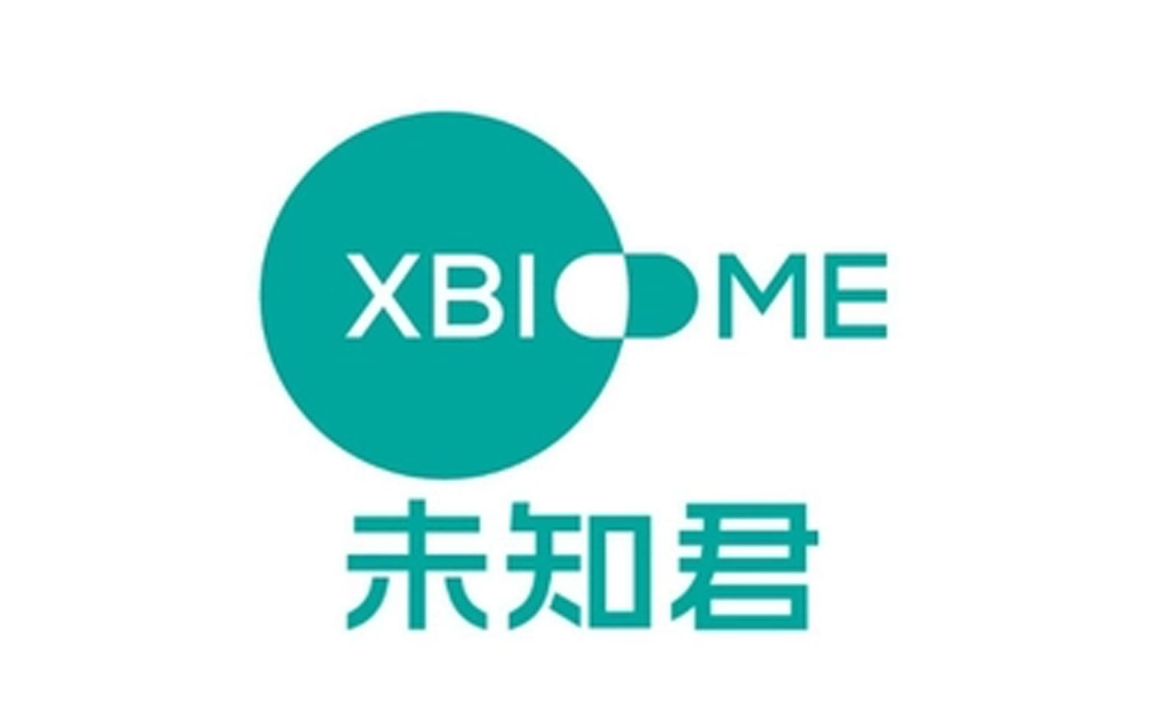 全球顶级计算生物学家Eran Segal加入未知君科学顾问委员会