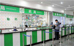 划重点！2018年医疗机构改善医疗服务行动计划开始，重点是这五大方面