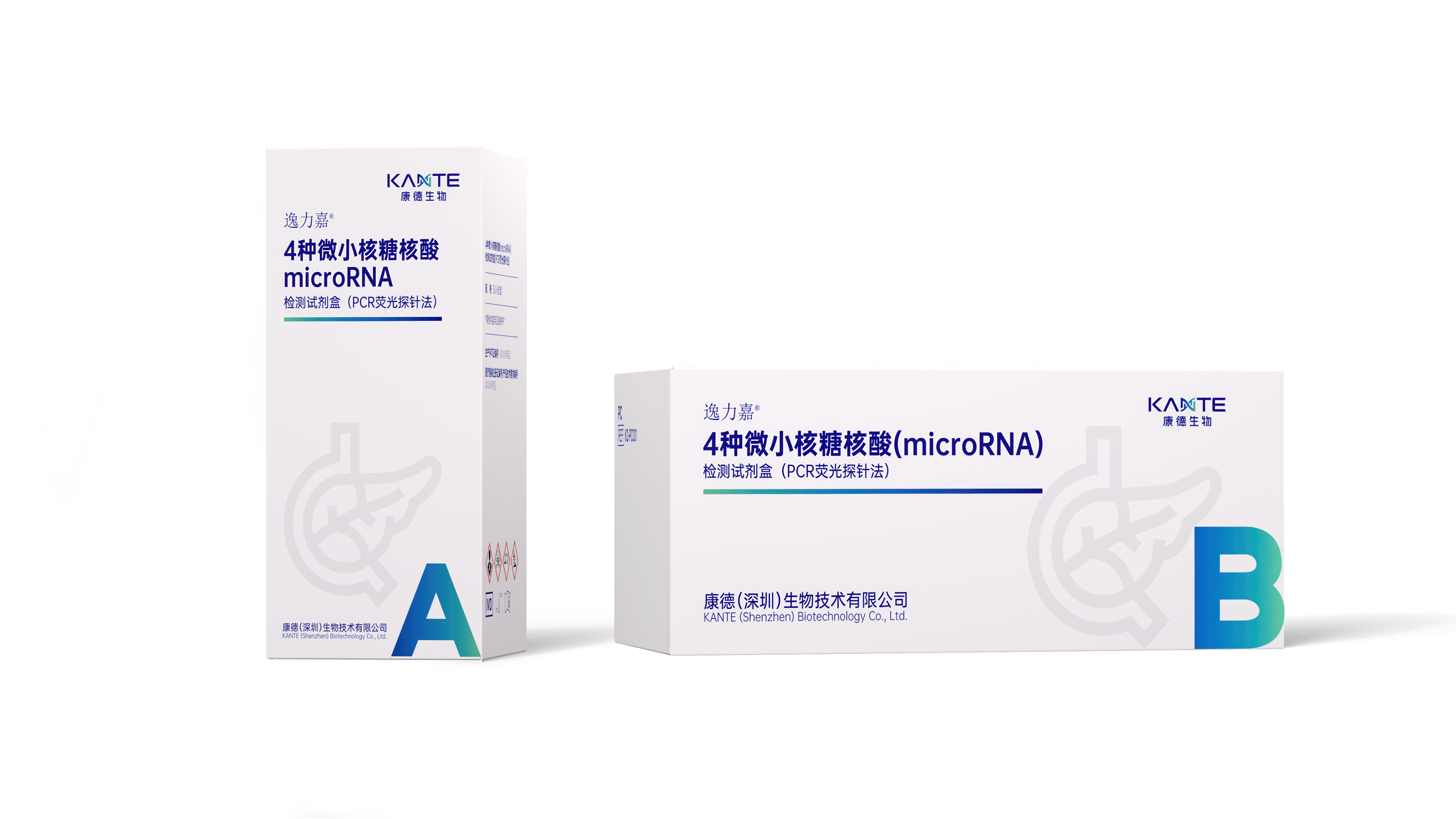 康德生物逸力嘉®胰腺癌早期检测试剂盒获批三类证：96.35%准确度破局“癌王”精准诊断