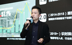 联想之星冷艳：从对二代测序企业价值判断，看IVD领域的创新与投资机会【投资人说】