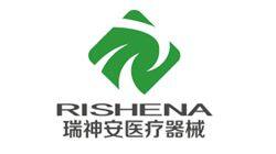 【首发】瑞神安医疗完成新一轮融资， 由上市公司爱朋医疗与荣安创投共同投资