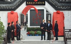 实地调研浙江“互联网+中医药”模式：累计开方近180万张，服务55万基层患者