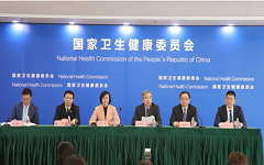 互联网医疗健康新政一周年，这两家医院成了“模范生”