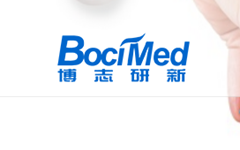 博志研新完成数千万元融资：提升服务能级，丰富研发管线