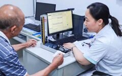 《麻省理工科技评论》最新发布亚洲AI医疗报告：AI有望重塑亚洲的医疗格局