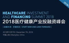 与泡沫共舞，做时间的朋友——靶向治疗与技术投资新思考