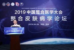 致命真菌识别准确率达到95%，廖万清院士领衔医库云，研发真菌AI识别系统   