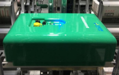 渭南全面构建智慧安全血站 血液安全管控效率实现数十倍提升   