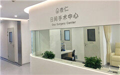 国内首家多点执业的诊所如何开？杏仁医生这么干！